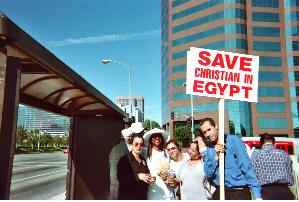 campaignpicstoptortureofchristiansinegypt.jpg